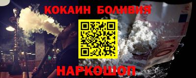 марки lsd Северобайкальск