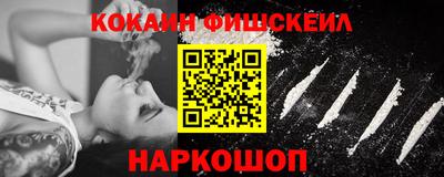 меф VHQ Свободный