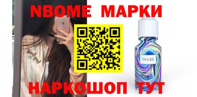 меф VHQ Свободный