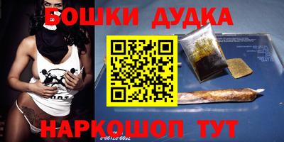 марки lsd Северобайкальск