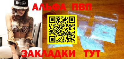 меф VHQ Свободный