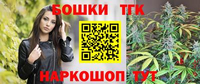 марки lsd Северобайкальск