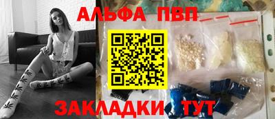 mix Славгород