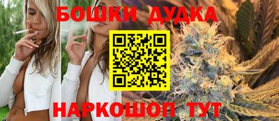 марки lsd Северобайкальск
