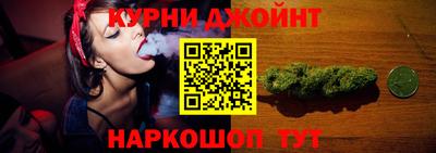 марки lsd Северобайкальск