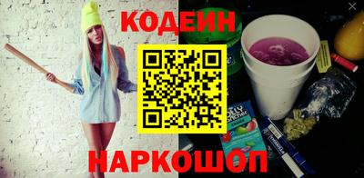 меф VHQ Свободный