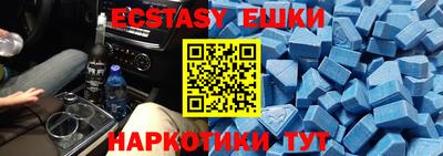 mix Славгород
