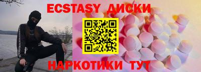 марки lsd Северобайкальск