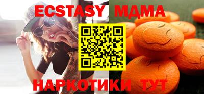 меф VHQ Свободный