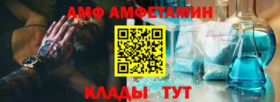 mix Славгород