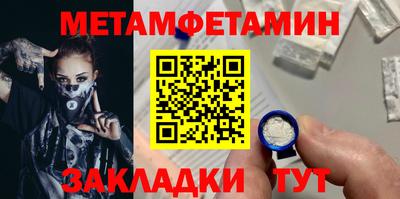 меф VHQ Свободный