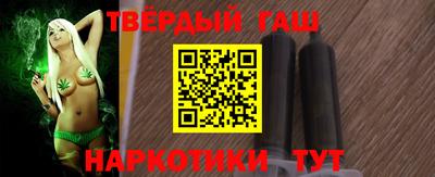 меф VHQ Свободный