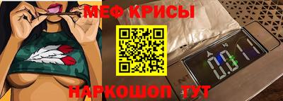 марки lsd Северобайкальск