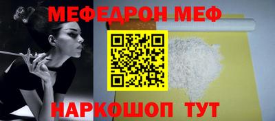 марки lsd Северобайкальск